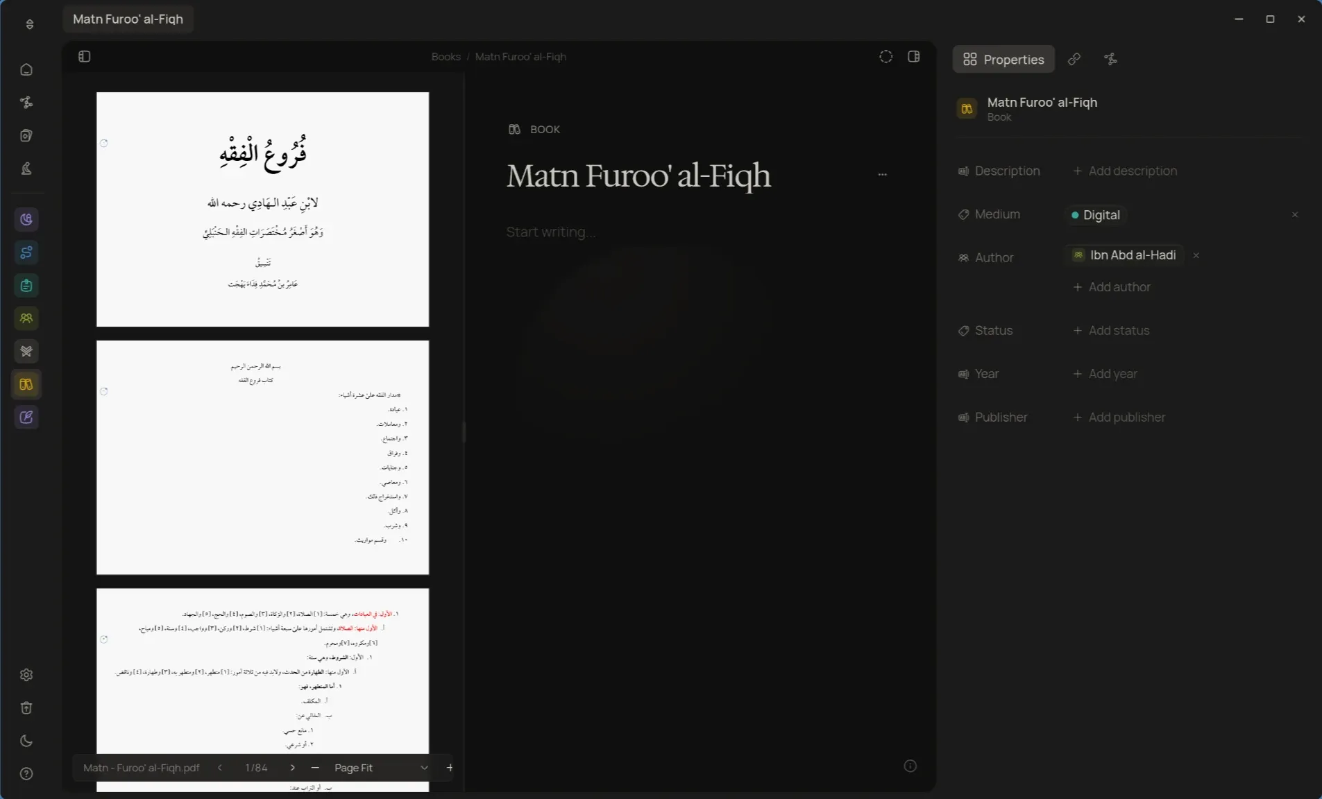 Raqq object graph and relationships view
